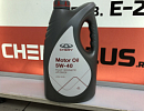 Масло моторное chery motor oil 5w-40 sn/cf, нк. 4 л OIL5W-40.4 Оригинал